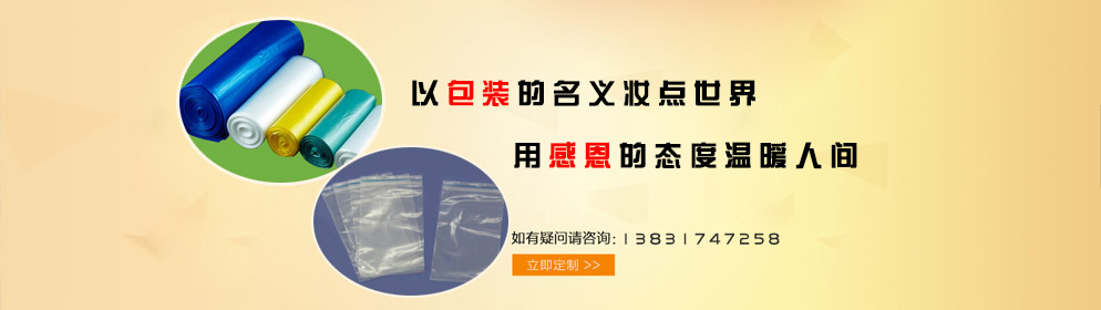 濟南雙硝技術開發有限公司